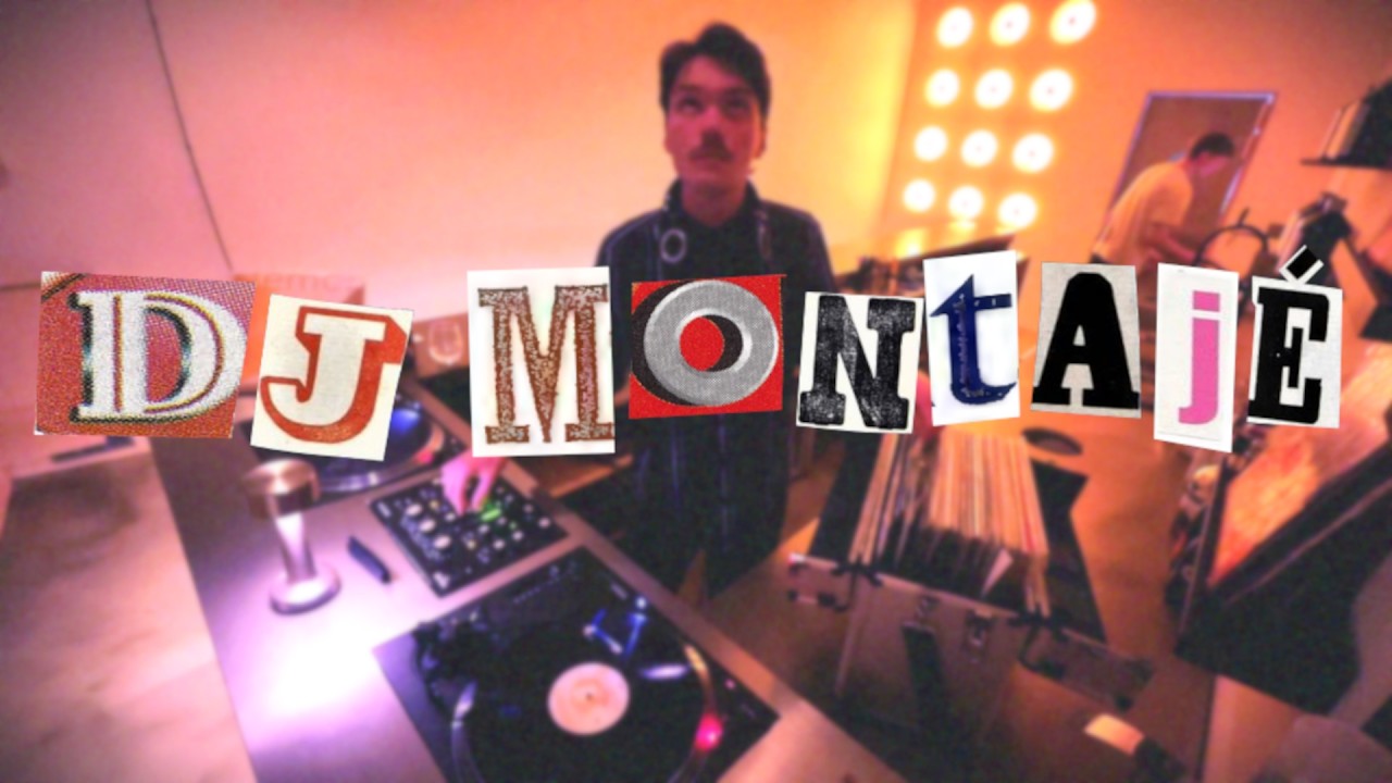 Trip Hop Mélange - Espionage Lounge Mix