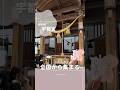 【栃木県で全国から集まる】わんちゃんも一緒にお参りできる神社！