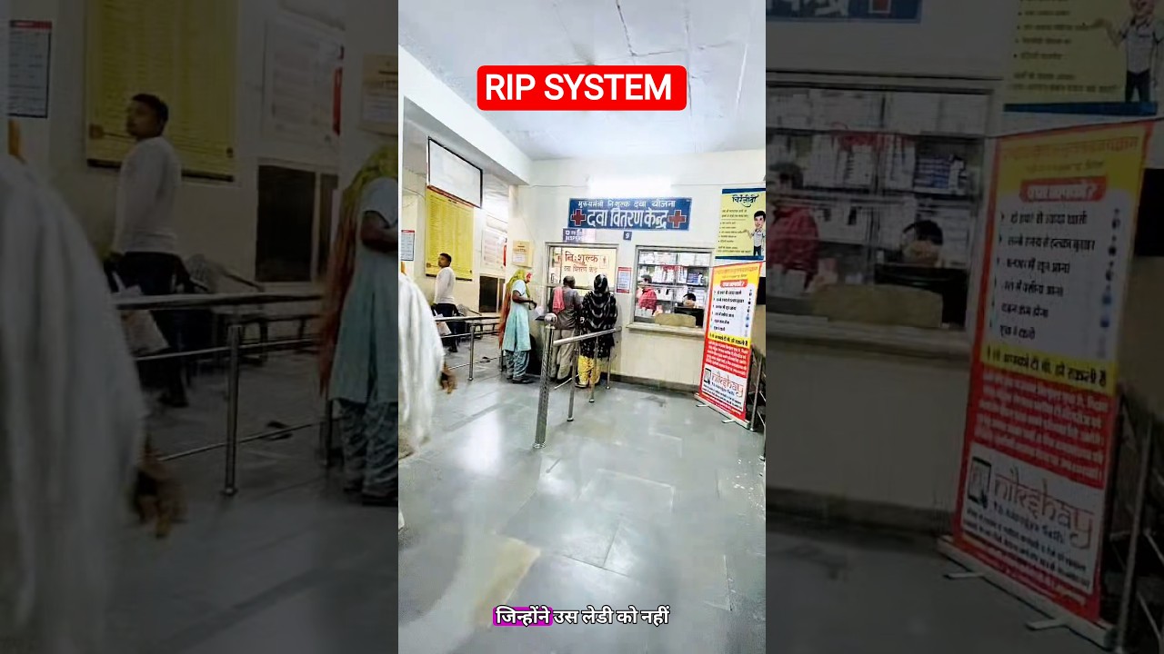 Gadchiroli News | Gadchiroli News today live marathi 