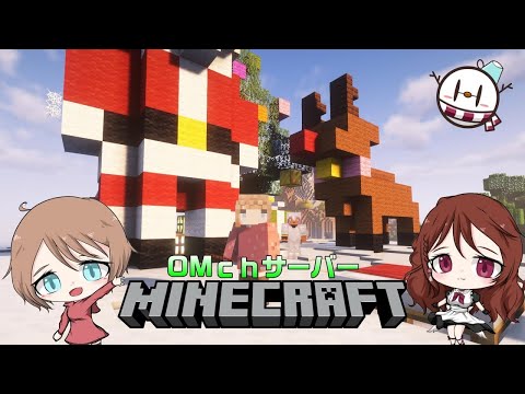 【マイクラJava版】ピーちゃんとマイクラ！で建築だ！