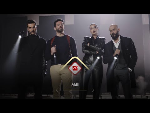 أكبر برنامج تشويقي وترفيهي أنت مين هيبدأ الليلة 8 30 مساء على  