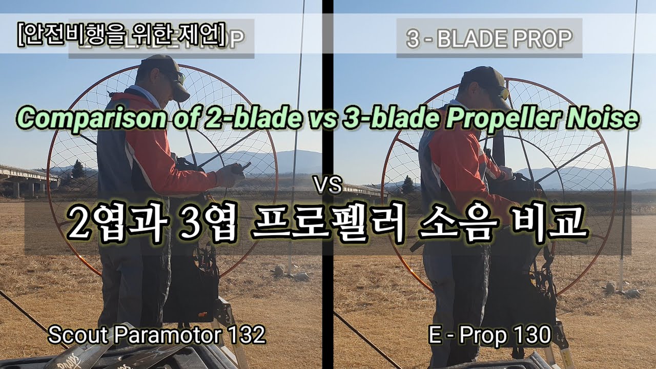 comparison-of-2-blade-vs-3-blade-propeller-noise-2-3