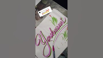 Yashaswi name art | Calligraphy✨