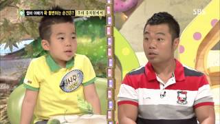 스타주니어쇼 붕어빵 130720 #39(2)