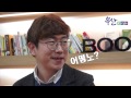 [부산더문캠] 더불어민주당 국민경선참여캠페인 &quot;맞다 문재인&quot;