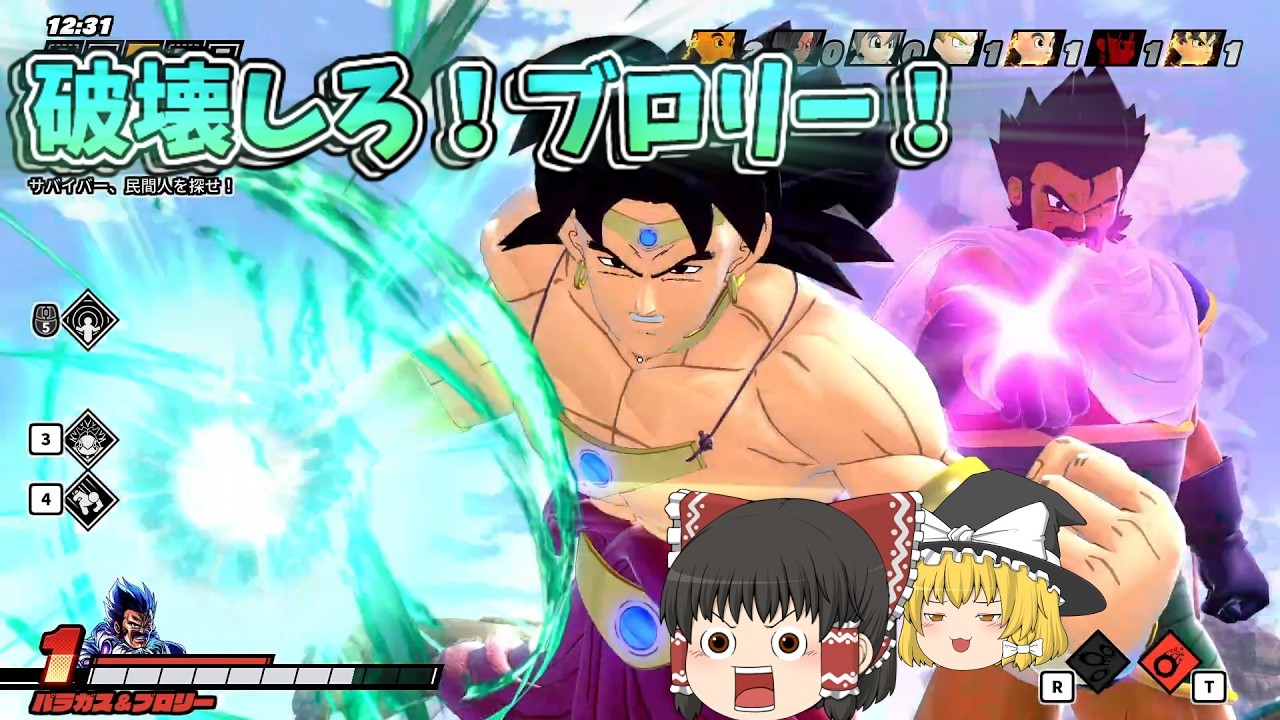 【DBDBD】目指せ抑制ブロリー！サバイバーを薙ぎ払いつつ！【ゆっくり実況】