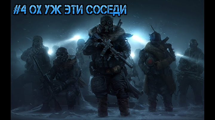 #4 Wasteland 3 ► Ох уж эти соседи!