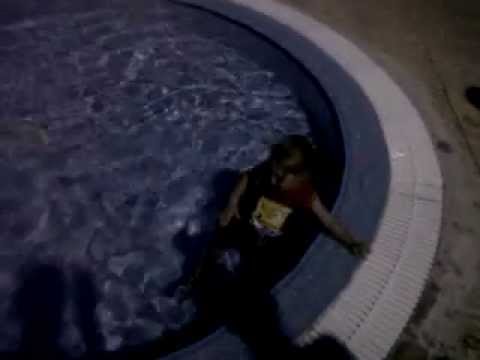 ელენიკო ბასეინსში ჩახტა