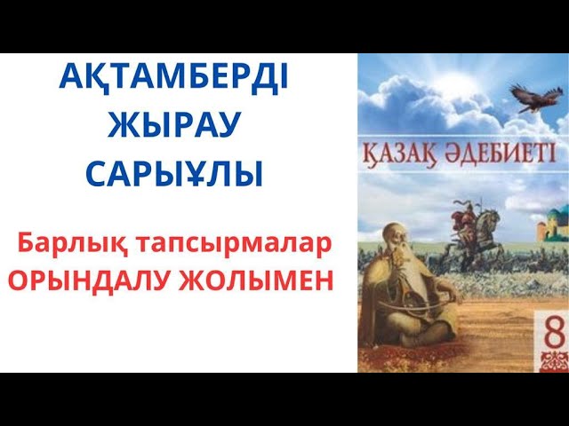 Жаман секс Орыс эротикалық модельдері