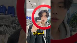 3 أفكار من اليابان هتبهرك