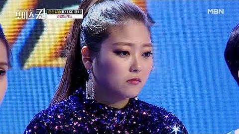 준결승으로 가는 마지막 티켓! 구사일생으로 살아난 행운의 주인공 2인은?