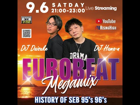 EUROBEAT MEGAMIX 2025 9 6