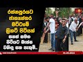 රත්නපුරයට|sin