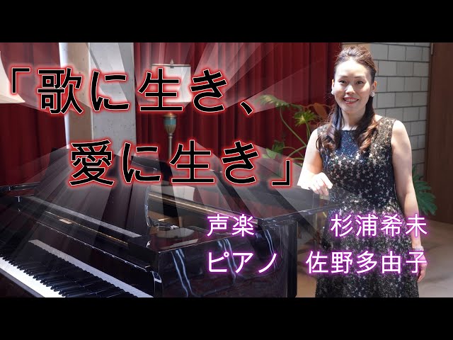 ※最終値下〜8/31【絶版・美品帯付き】プッチーニが語る自作オペラの解釈と演奏法 絶版・美品帯付き】プッチーニが語る自作オペラの解釈と演奏法