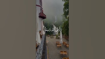 القرآن الكريم علاج القلوب _قُلۡ یَـٰعِبَادِ