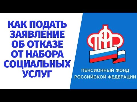 Видео: Как да напиша есе за социални изследвания на изпита