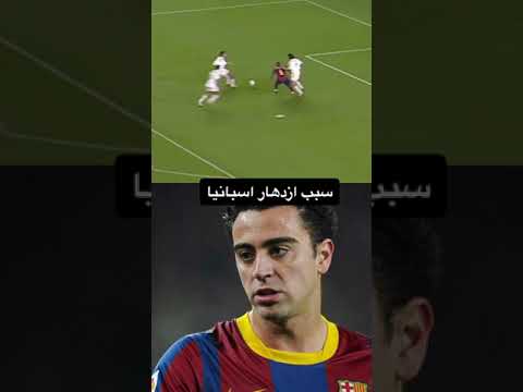 تشافي هيرنانديز زرقاء اليمامة