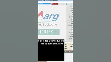 stock report in marg erp software step by step in hindi #margerp #billingsoftware #accounting #marg