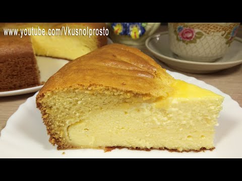 Ленивая Ватрушка 😍👌 Простой Творожный пирог👍 Вы будете готовить его всегда!