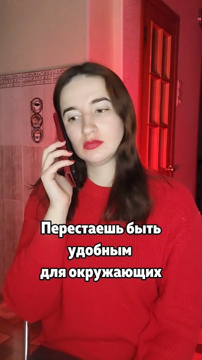 А какие эффекты были у вас после терапии? - YouTube
