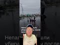 13 сентября 2025 г.
