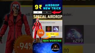 How To Get 9rs Airdrop In Free Fire, How To Get Airdrop In Free Fire, Free Fire New Event, #freefire