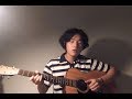 my funny valentine cover