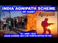 AGNIPATH SCHEME IPI HAM