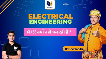Bteup Electrical 3rd Semester Class क्यों नहीं चल रही है ?|| Raceva Engineering