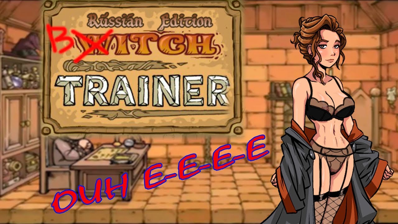 Game, Witch, Trainer Witch, Withch Trainer, Тренер Ведьмы, Гермиона, Гарри ...