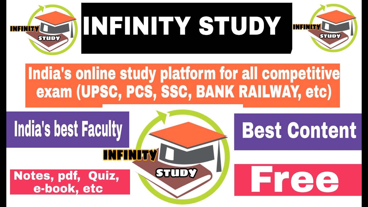 Infinity study india s online study platform for all competitive exam