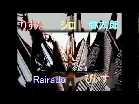 【合唱】夜咄ディセイブ【エイプリルフール企画】
