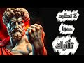 توقف عن مطاردة أحلامك ودعها تأتيك بنفسها سر النجاح الذي غير حياتي 