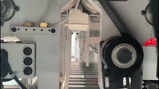 Imako Full Automatic Tissue Folding Machinetf 1500 2050