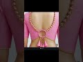 Blouse Design New Blouse #Fancy#Blouse# latest blouse# modelblouseback neckdesign#shortsfeed#shorts