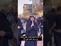 الاعلامية فاطمة قيدار تنهار بالبكاءفي مرقد الامام علي الاعلامية فاطمة قيدار تنهار بالبكاءفي مرقد الامام علي