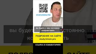 курс по ремонту квартир