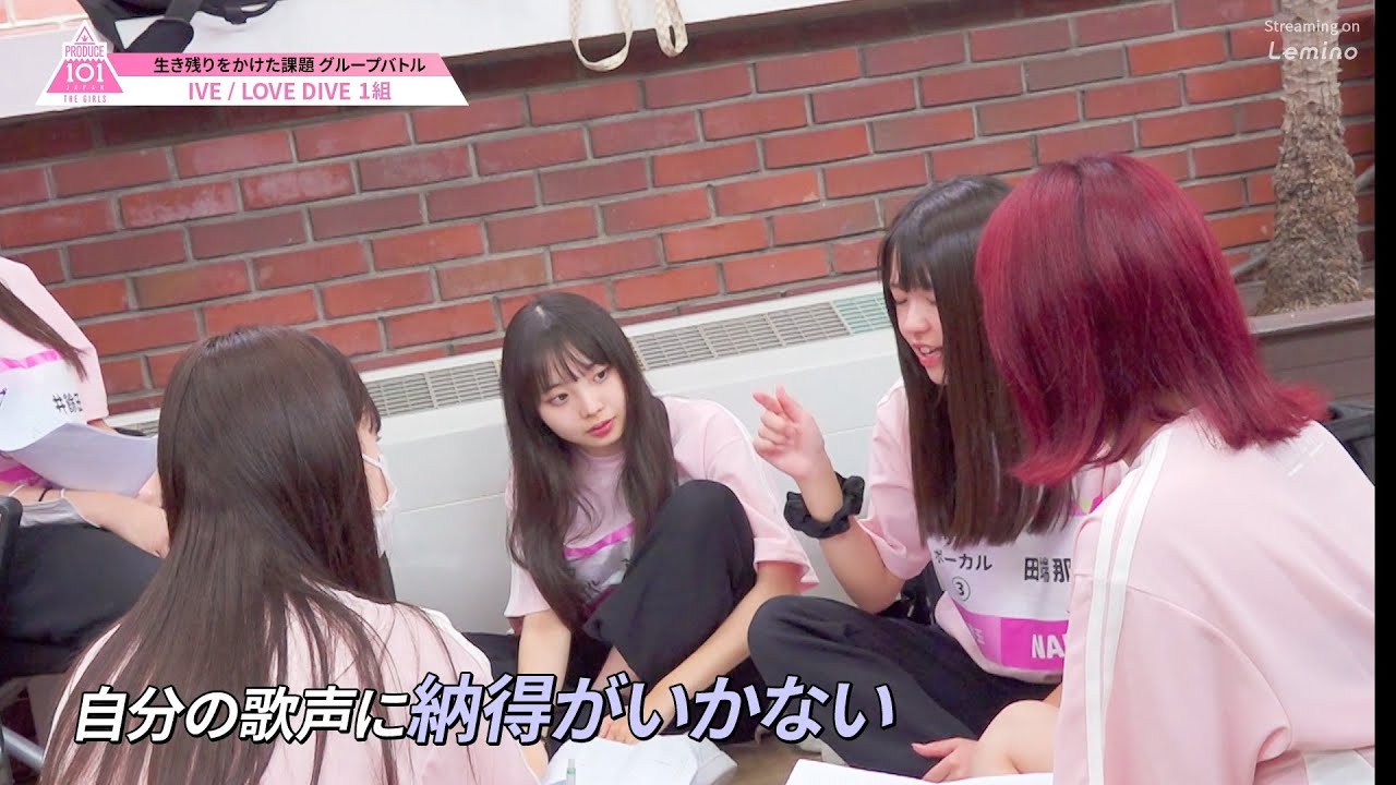 PRODUCE 101 まとめ売り YRCS-95117_200x200.jpg?v=