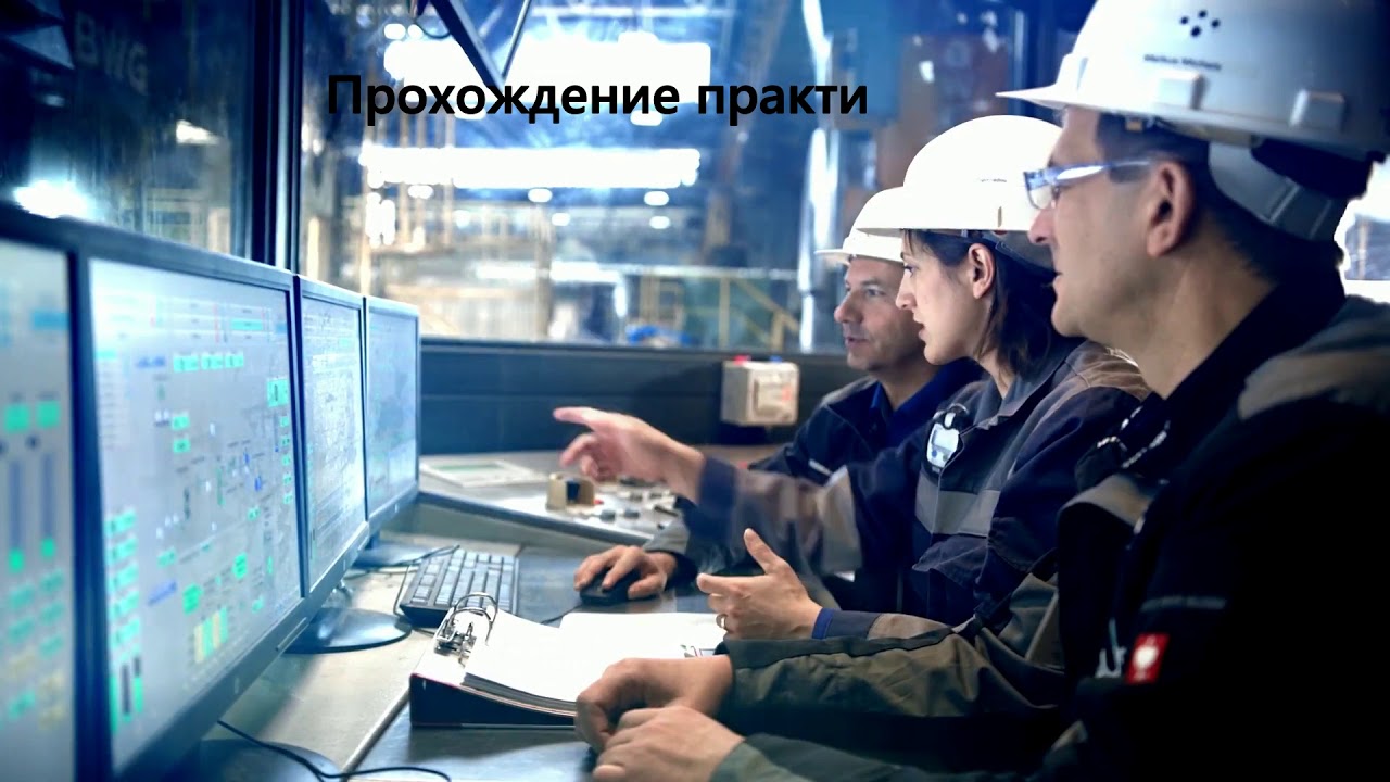 Двигатели летательных аппаратов вакансии Двигатели летательных аппаратов вакансии