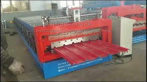 Double layer trapezoidal shape roof sheet machine_down layer