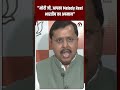 Rahul Gandhi पर भड़के BJP नेता बोले - देश की राजनीति को दूषित करते हैं! #melody #pmmodi #rahulgandhi