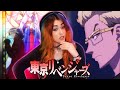 KISAKI'S BIG BRAIN PLAN | Tokyo Revengers S2 Episode 4 REACTION!