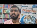 Modern Abc Science Chemistry Textbook For Class 9th CBSE Board Full Review With Explanation 