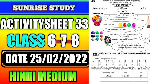 Activity sheet 33 class 6to8 (25/2/2022) maths / hindi medium Activity sheet33 class6to8/worksheet33
