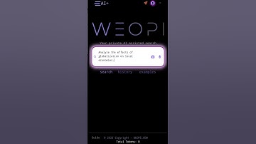 How to study smart, not hard...Weopi.com#website #AItutorials #weopi #freeai #ai #aitool #weopiai