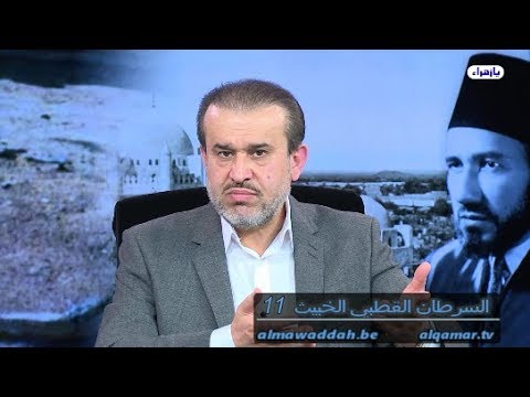 شعار الإخوان الله غايتنا والرسول ق دوتنا والق رآن ش رعتنا والجهاد سبيل نا والشهادة أ منيتنا