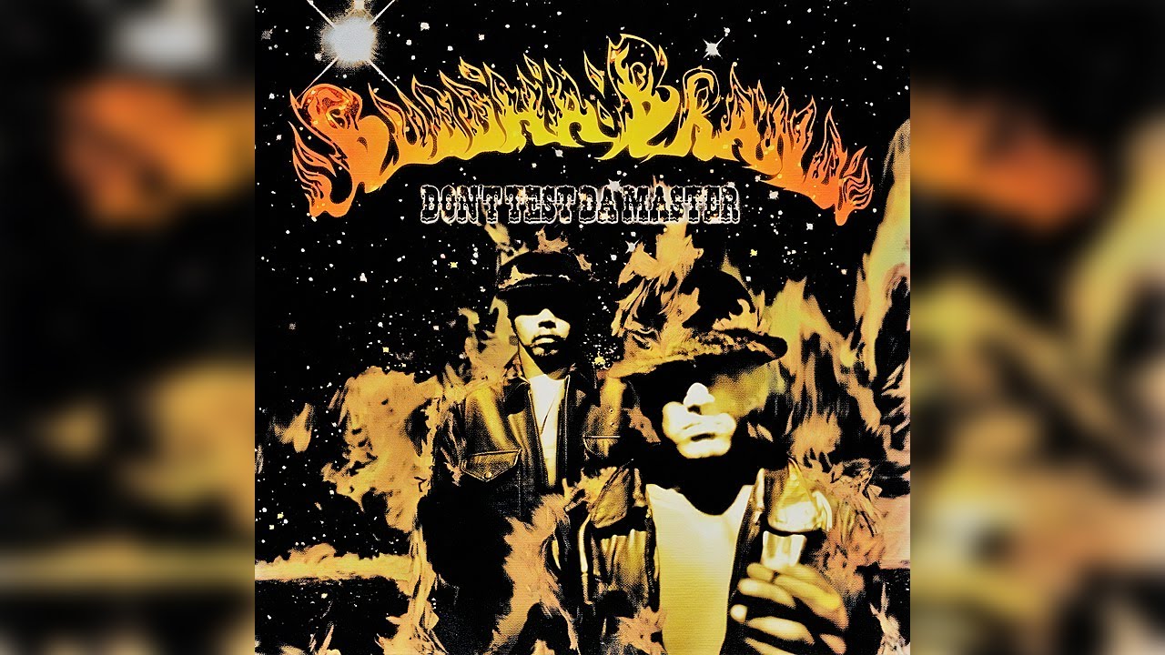 BUDDHA BRAND / DON'T TEST DA MASTER 中古CD Buddha Brand / Don't Test Da Master (12inch), 76 Records