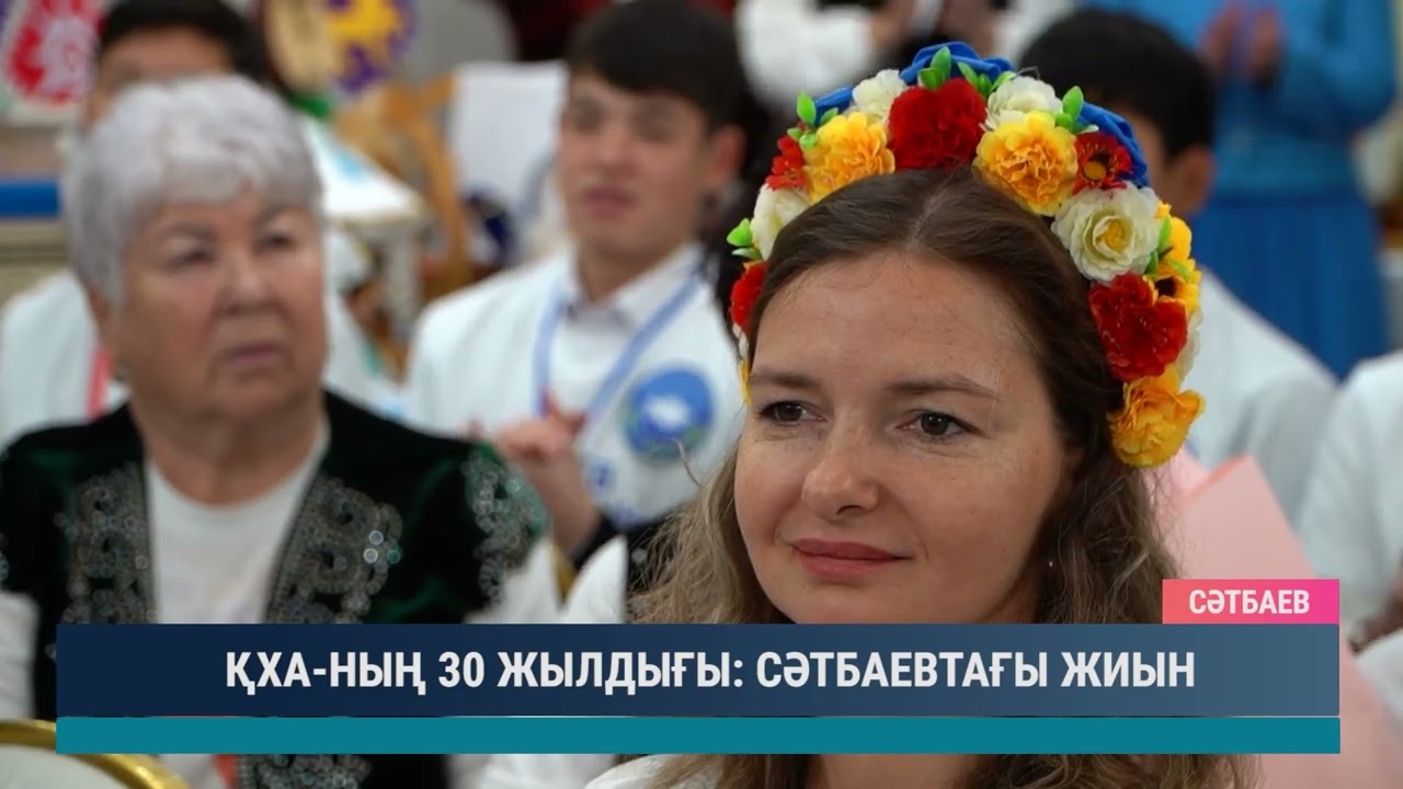 ULYTAU AQPARAT. Күндізгі жаңалықтар 21.11.2025
