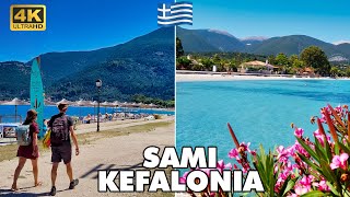 SAMI Kefalonia Island - Greece | Beautiful Coastal Town 🏖️🇬🇷