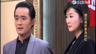 20151221 甘味人生105集 下集預告【 ☆ 亮 亮 の 家 族 ★ 】